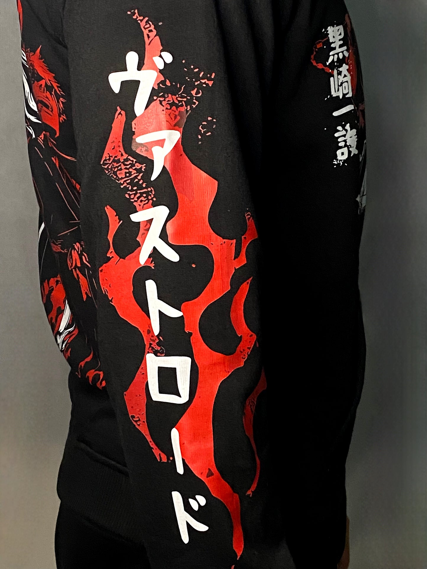 Bleach "Vasto Lorde" Hoodie