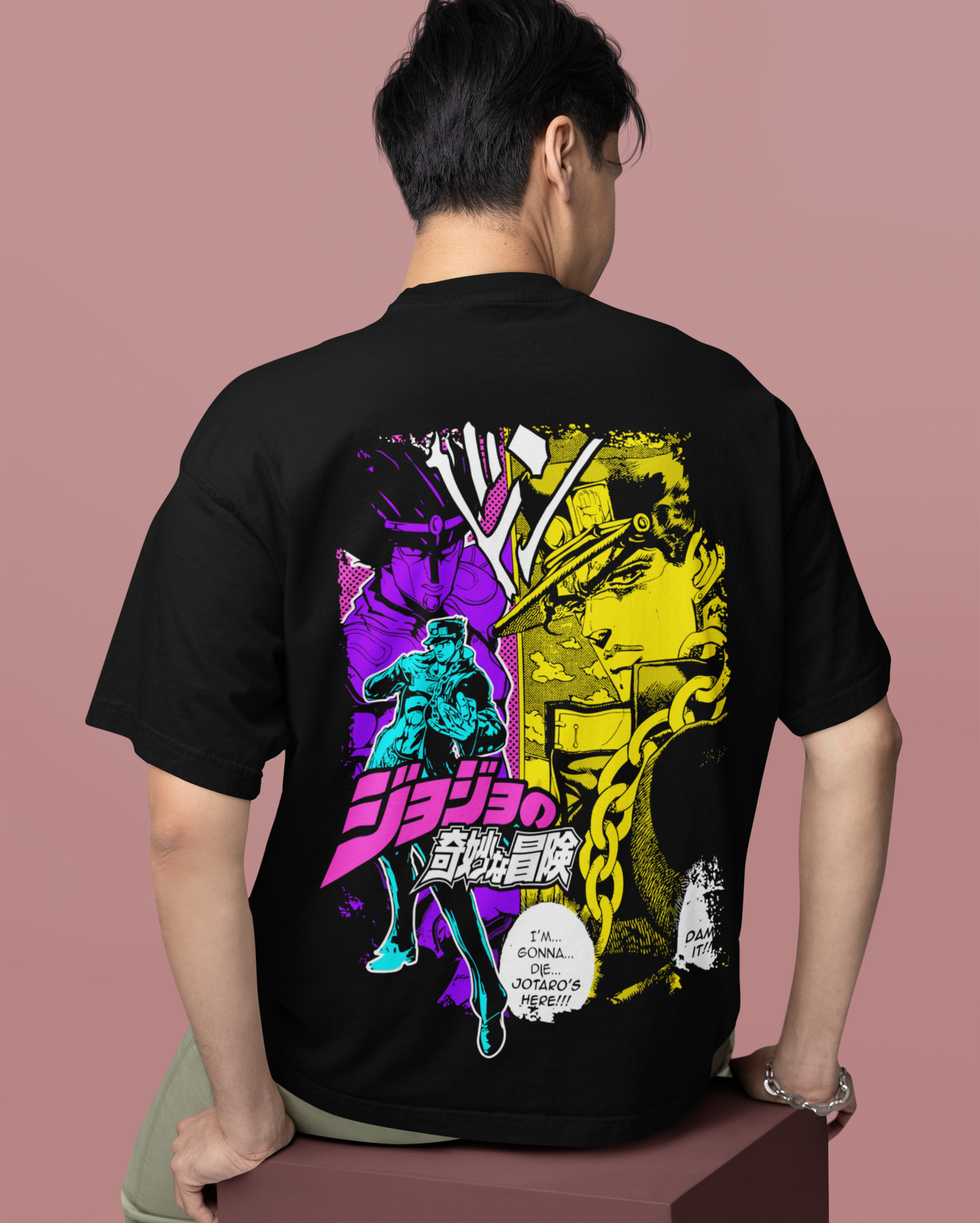 Jojo's Bizarre Adventure: Jotaro Kujo Oversized Tshirt