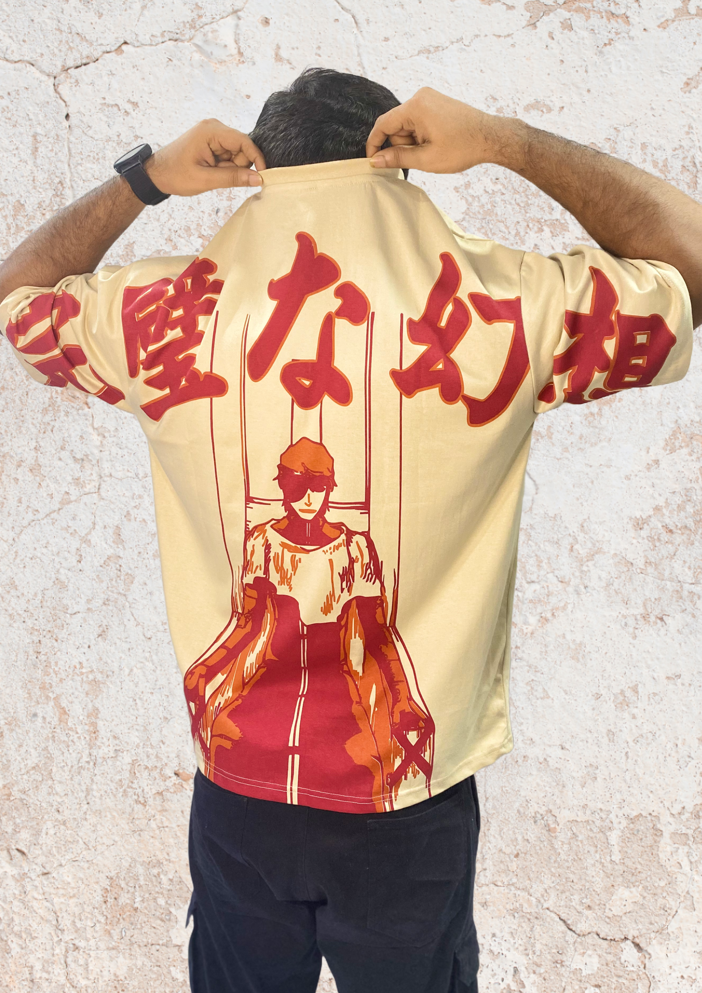 Sosuke Aizen "Perfect Illusion" Oversized Tshirt