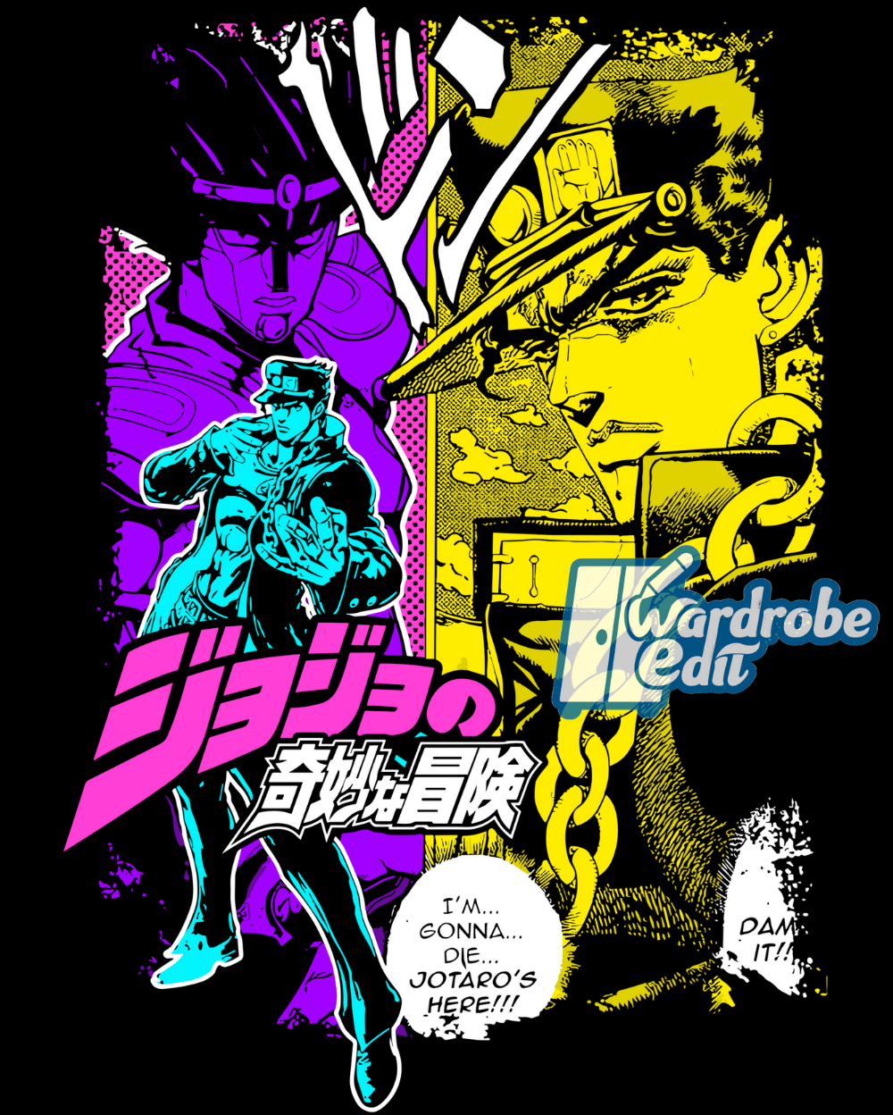 Jojo's Bizarre Adventure: Jotaro Kujo Oversized Tshirt