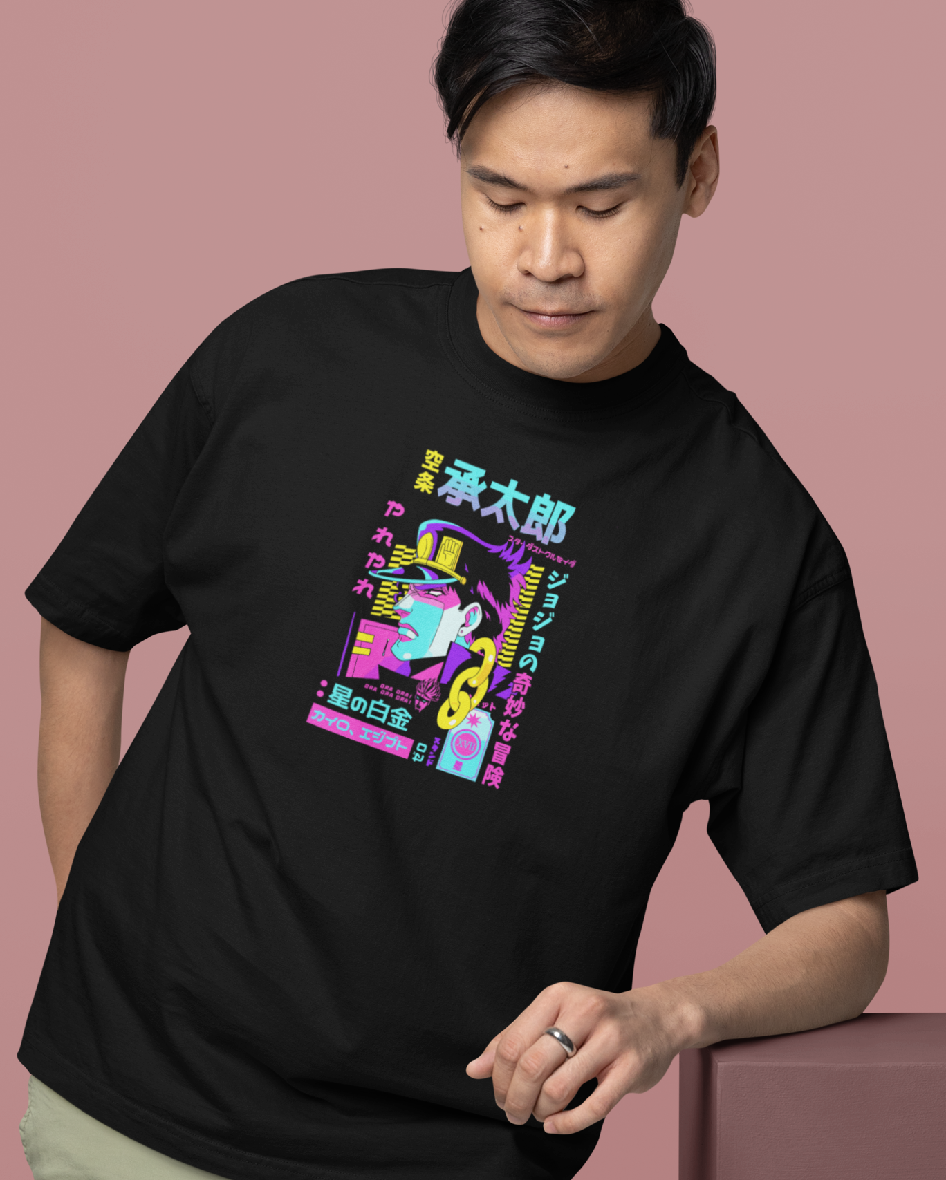 Jojo's Bizarre Adventure: Jotaro Kujo Oversized Tshirt